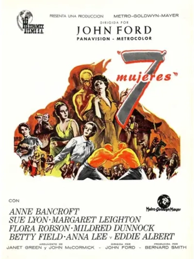 7 женщин (1965) (КИНО USB)