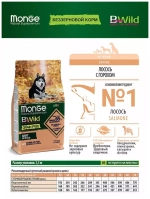 Monge Dog Bwild grain free Сухой беззерновой корм из лосося для взрослых собак всех пород 2.5 кг