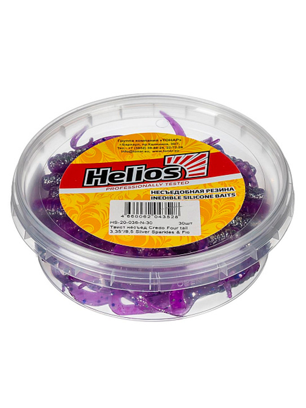 Твистер несъедобный Helios Credo Four tail 3,35"/8,5 см Phosphorus 30шт. (HS-20-041-N-30)