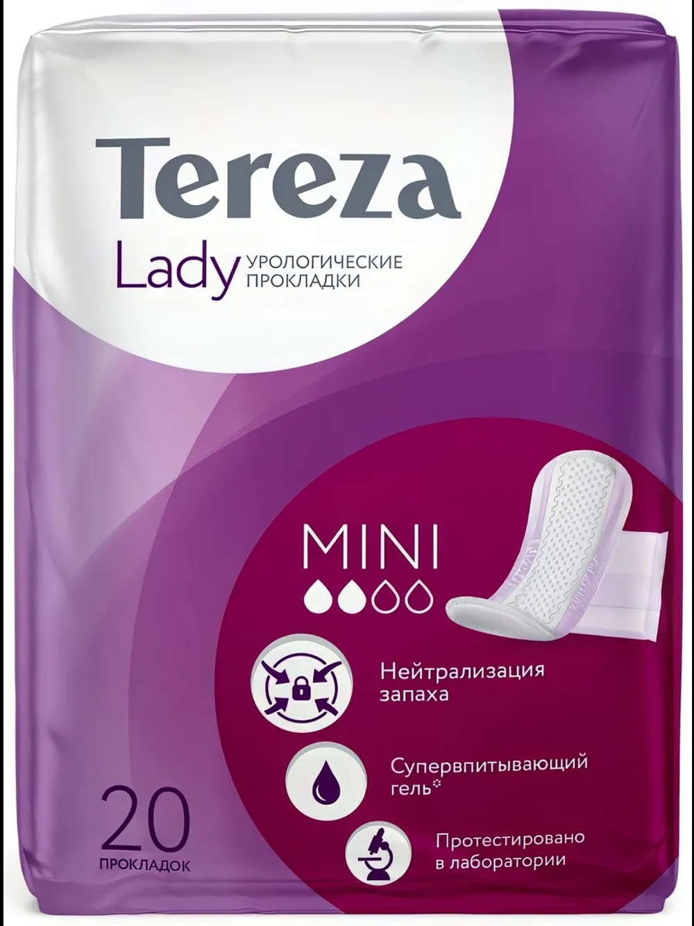 Прокладки урологические TerezaLady Mini, 20 шт