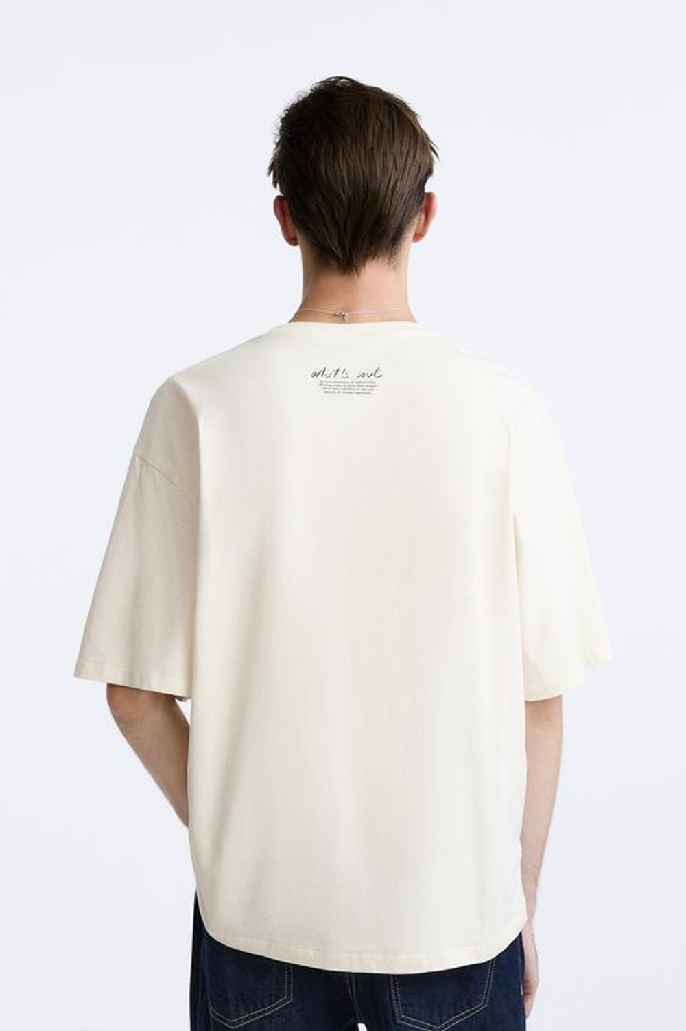 ZARA ФУТБОЛКА С РЕЛЬЕФНЫМ ПРИНТОМ, БЕЖЕВЫЙ