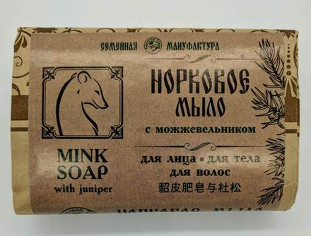 Мыло - шампунь "Норковое с можжевельником"