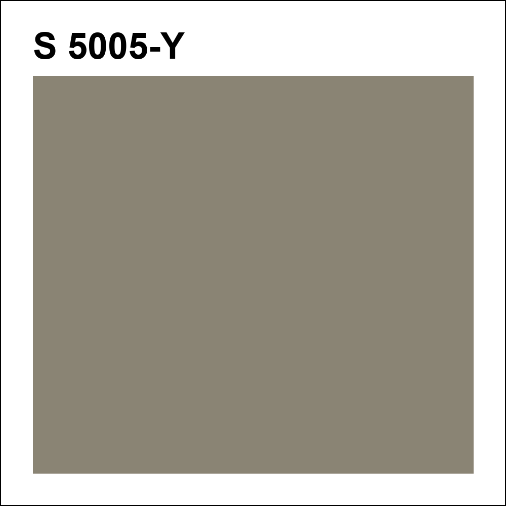 S 5005-Y за кг