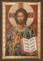 Икона "Господь Вседержитель", 6х9 на МДФ-6