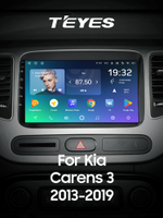 Teyes SPRO Plus 9"для KIA Carens 2013-2019