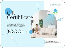 Сплит-система MDV серия Aurora Desing On/Off 09 (кондиционер настенный) MDSA-09HRN8/MDOA-09HN8