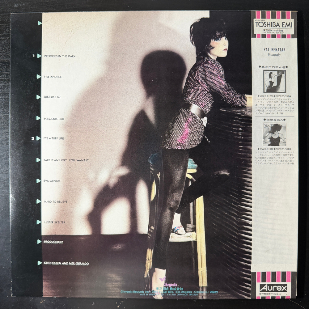 Pat Benatar - Precious Time (Япония 1981г.)