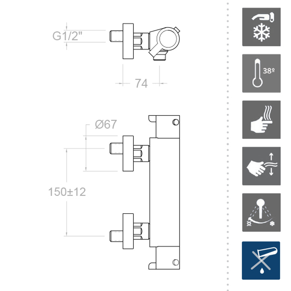 Смеситель термостатический для душа DRAKO 333402S