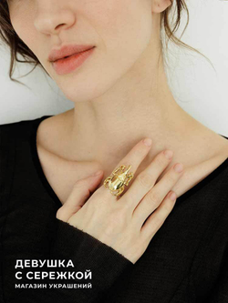 Кольцо «Жук-носорог»