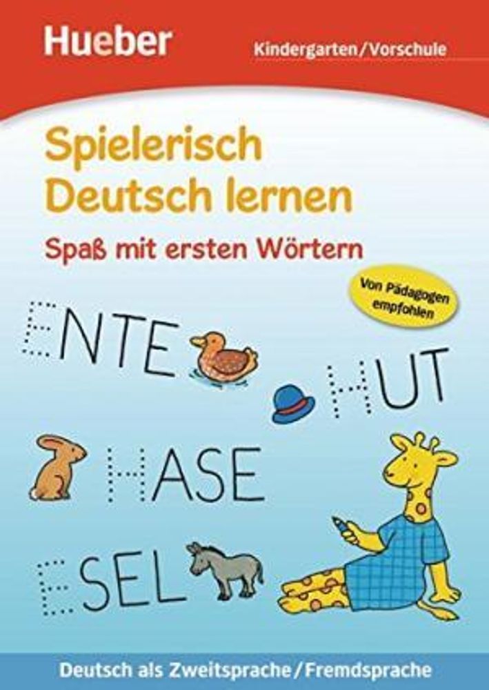 Spielerisch Deutsch lernen (Spaß mit ersten Wörtern)