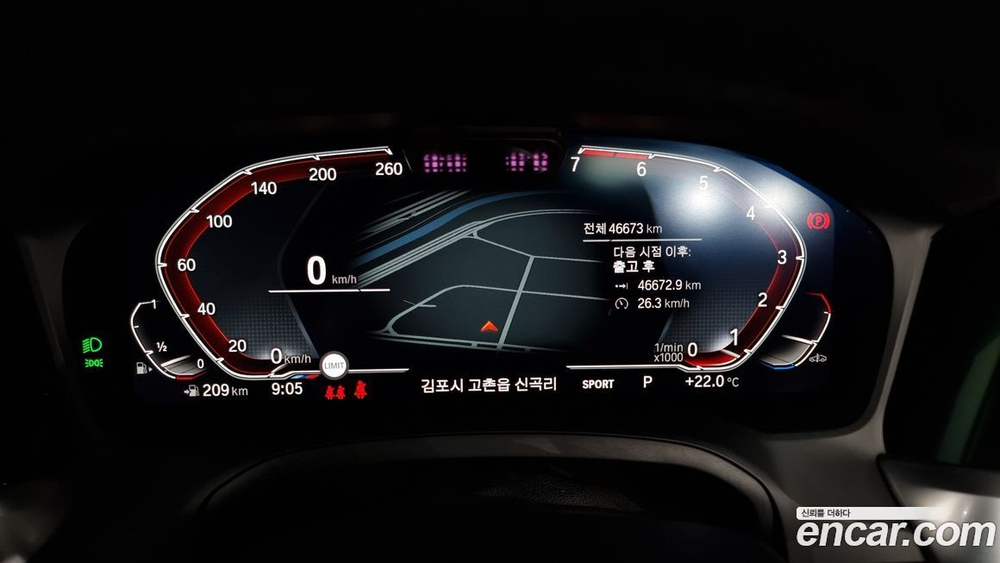 BMW 4 Series (G22) 430i First Editions Convertible (07.2021)