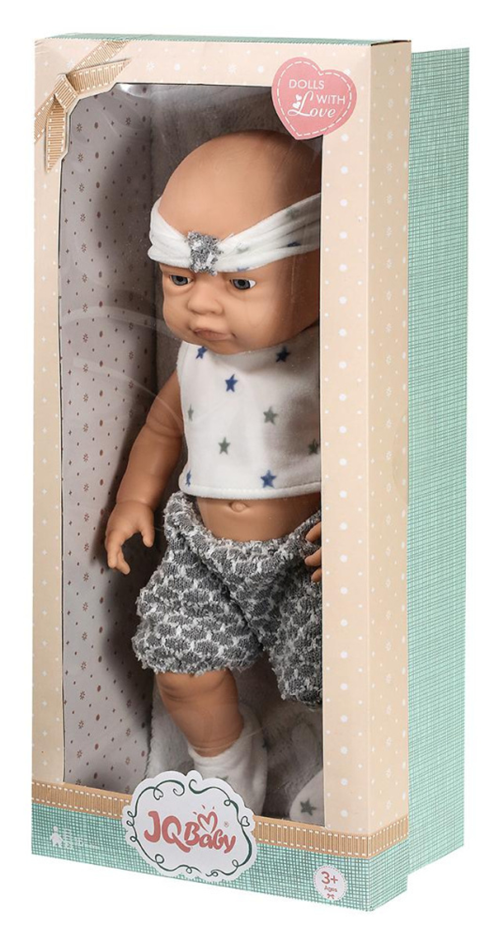 Пупс 48см, коробка 2166