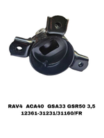 ПОДУШКИ ДВИГАТЕЛЯ RAV4 ACA40 GSA33 GSR50 3,5
