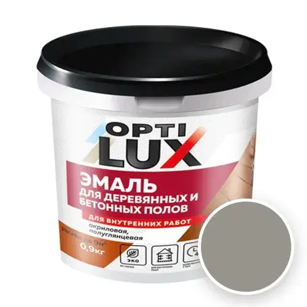 OPTILUX  Эмаль акриловая для пола Серый лен 0,9кг (ИжСинтез)