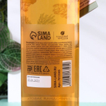 Питающий и увлажняющий гель для душа с экстрактом коры кедра - 500 мл.