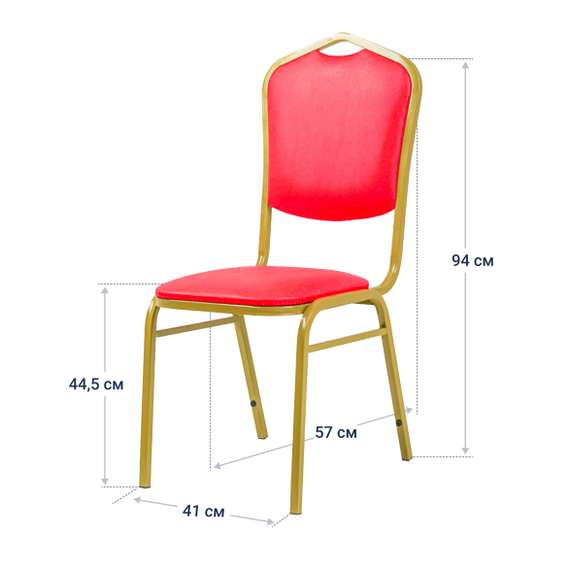 Стул Хит 20 Лайт, велюр Велутто 38, каркас золото