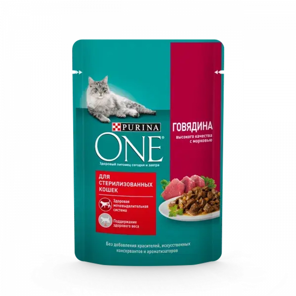 Говядина с морковью, 75г влажный корм для кошек для стерилизованных, Purina ONE