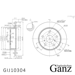 Диск тормозной задний с покрытием EMGRAND EC7 1.5л. 98 л.с. 2009-2018 год GANZ GIJ10304