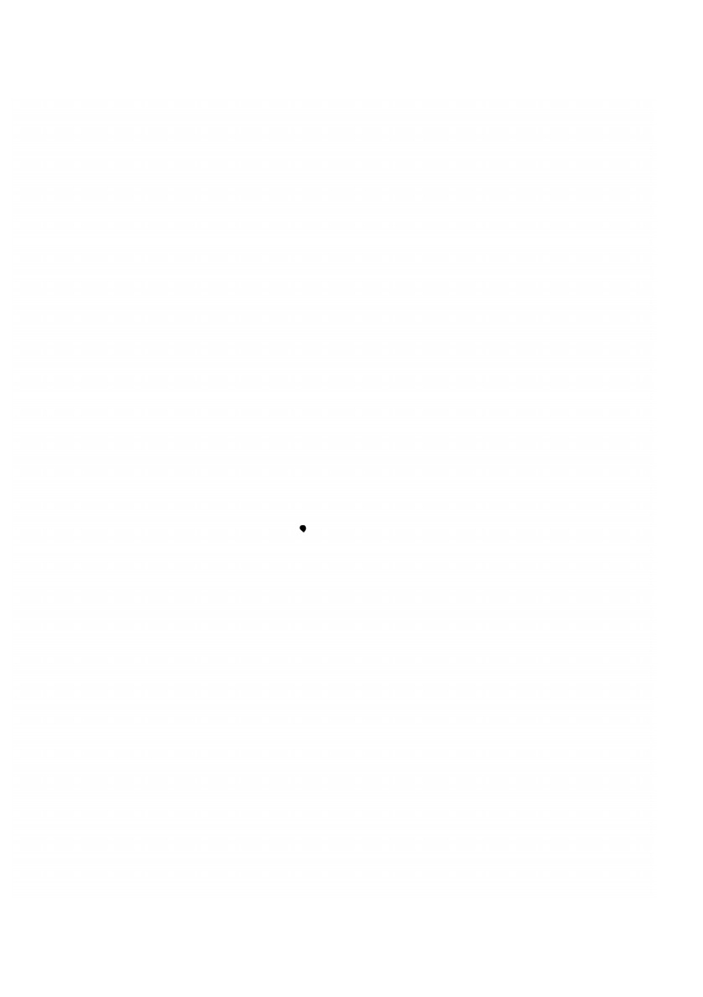 Победоносцев | Амфитеатров Александр Валентинович