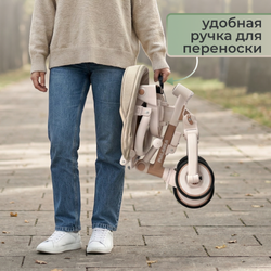 Велосипед-трансформер 9в1 BubaGO Malanka