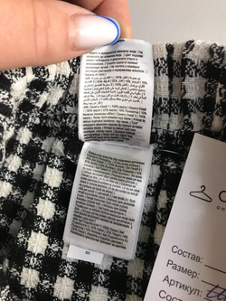 Юбка Defacto в клетку, на 6/7 лет