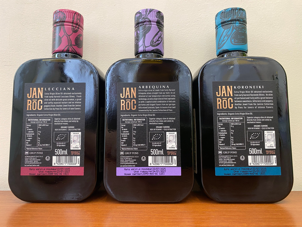 Оливковое Масло испанское PONS JANIROC Koroneiki Organic (Bio) Extra Virgin, 500 мл Испания, КАТАЛОНИЯ