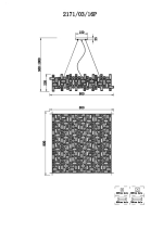 Подвесная люстра Stilfort TETRIX 2171/03/16P