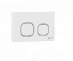 Унитаз с инсталляцией WeltWasser AMBERG 497 + KEHLBACH 004 GL-WT + AMBERG RD-WT