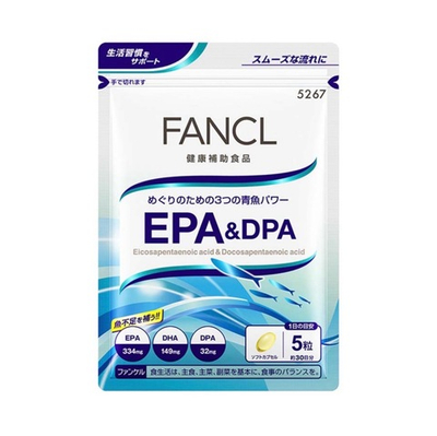 FANCL EPA & DPA.