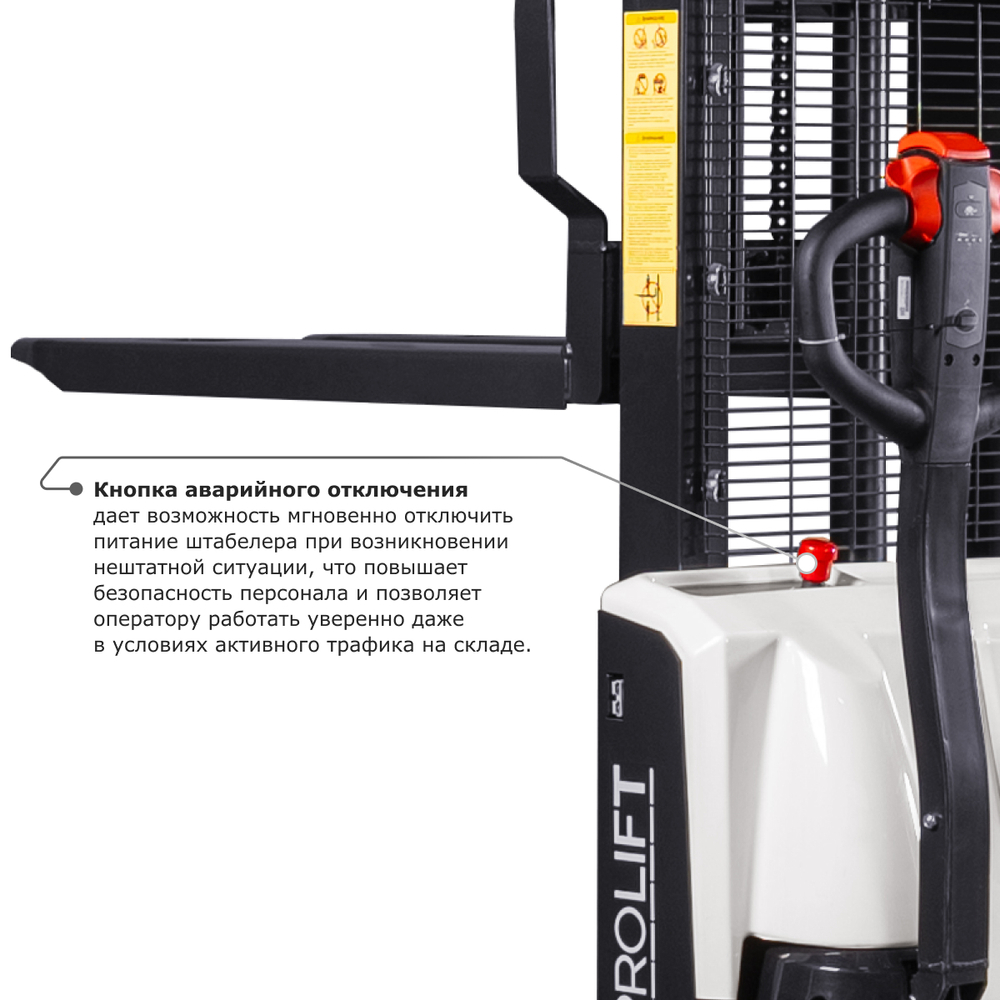 Самоходный электроштабелер PROLIFT M2 SDR 1035