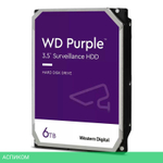 Жесткий диск WD Purple 6TB (WD64PURZ)