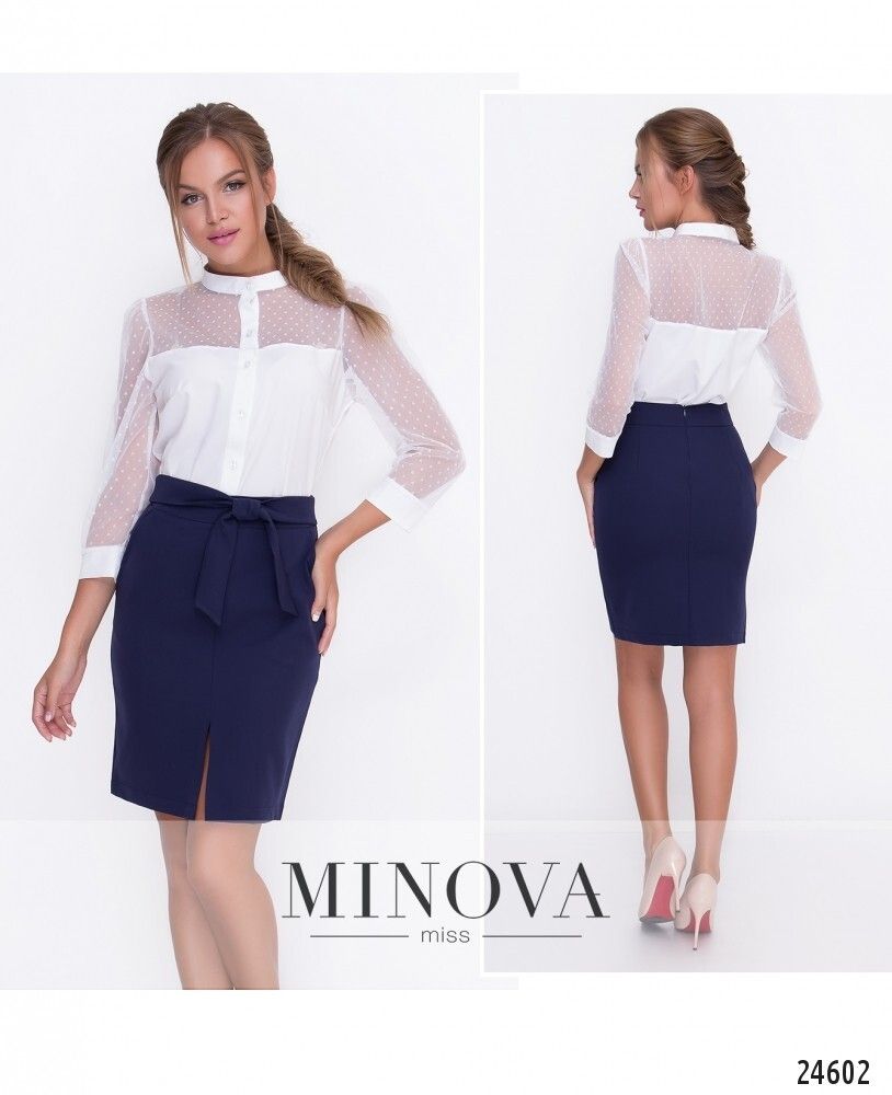 Юбка 1104-синий Minova