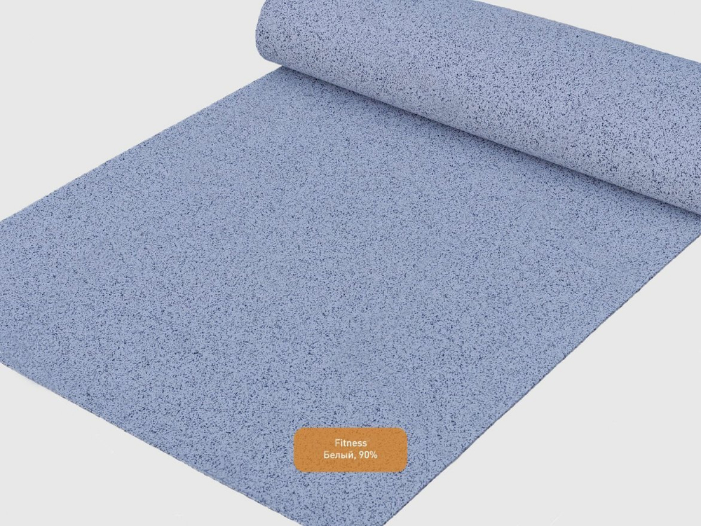 Рулонное покрытие EcoStep Fitness 95 (4-12 мм)