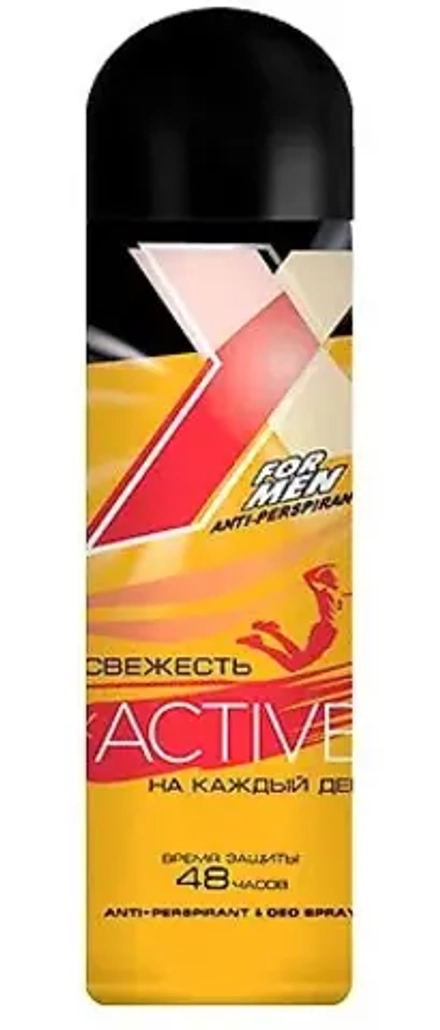X STYLE Дезодорант-антиперспирант д/тела 145мл (мужкой) "Active"