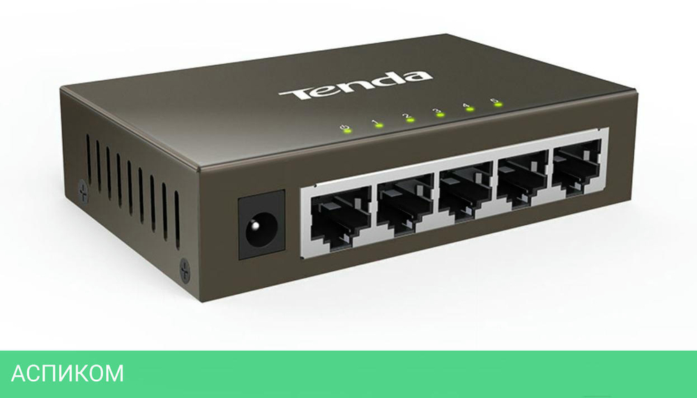 Коммутатор Tenda G1005