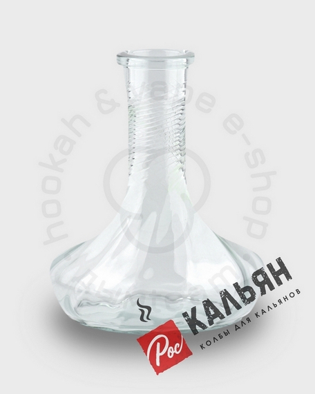 Колба Рино рифленая