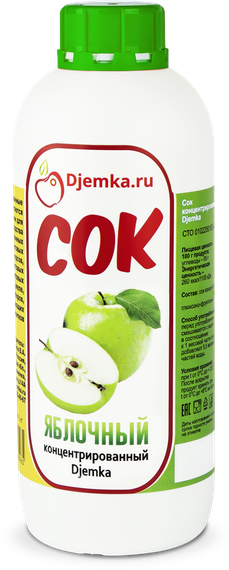 Концентрированный сок Яблоко, 1кг