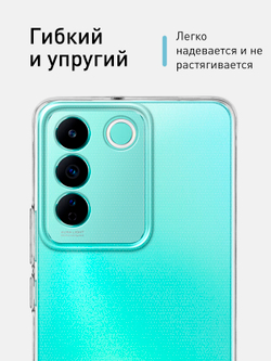Чехол ROSCO для Vivo V27e (арт. VV-V27E-TPU-01-TRANSPARENT)