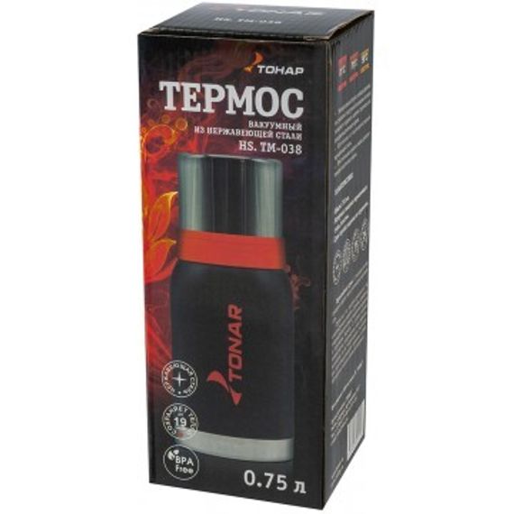 Термос TONAR 750ML HS.TM-038  черный (2 крышки-кружки)