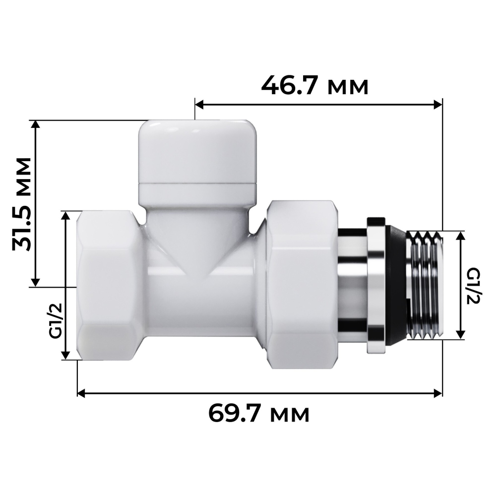 Набор термостатический прямой Royal Thermo Design 1/2quot;М30х1,5 (Белый)