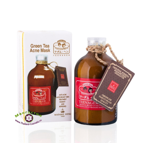 Маска для проблемной кожи лица с экстрактом зеленого чая Green Tea Acne Mask Madame Heng