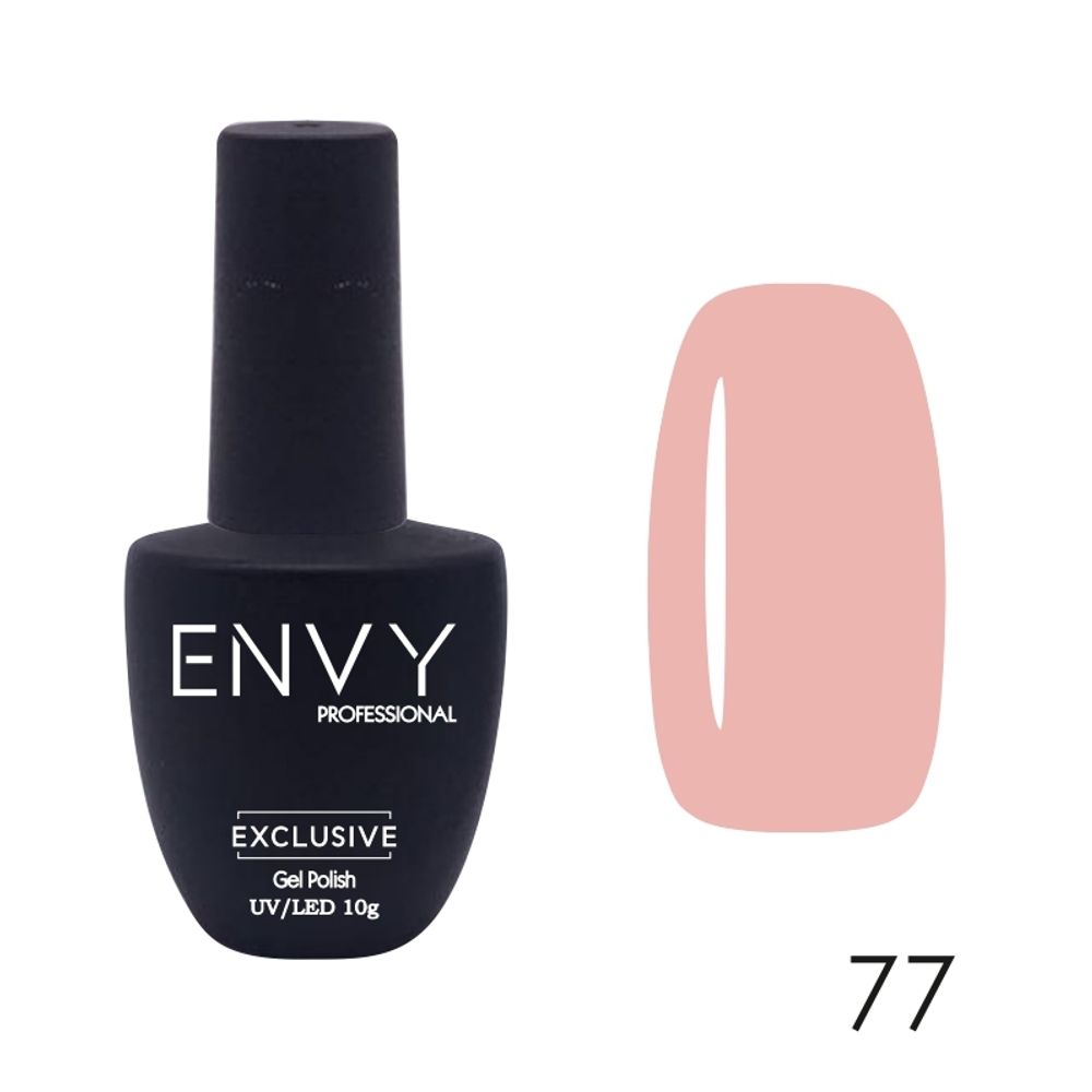 ENVY Гель- лак EXCLUSIVE 077, 10 г