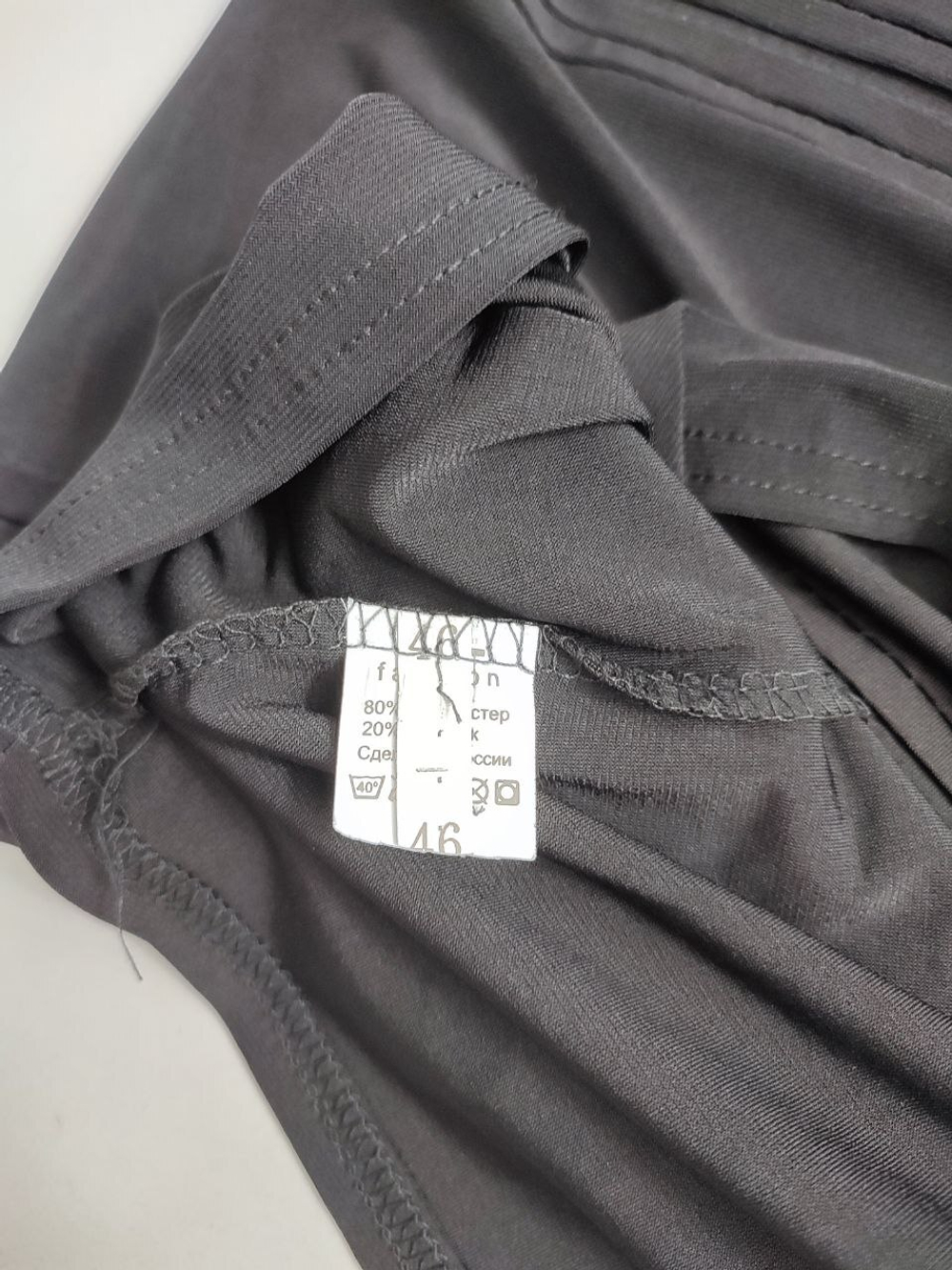 Платье строгое 46 размер, новое