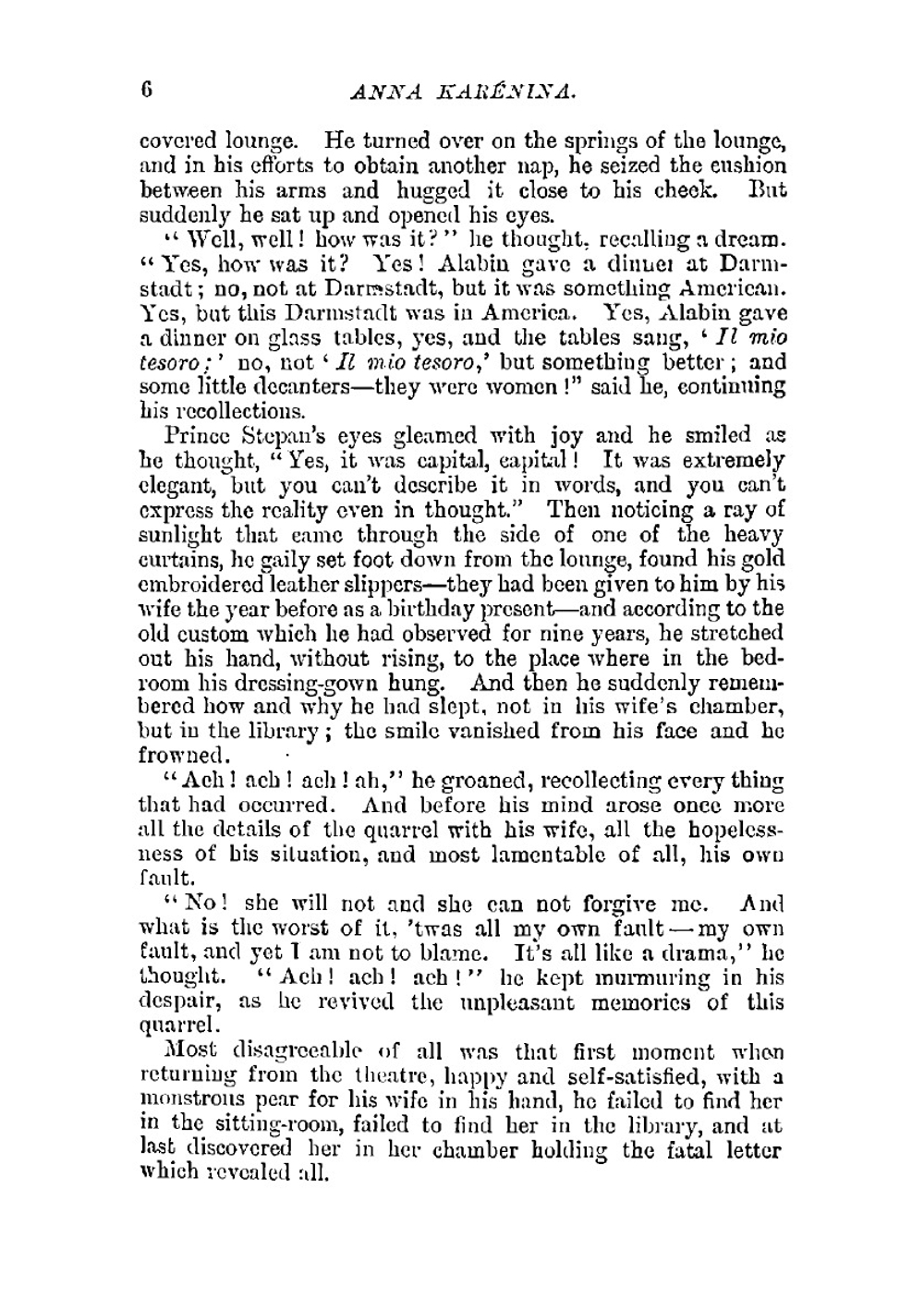 Anna Karénina | Лев Николаевич Толстой