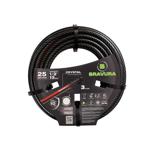 Шланг полив. арм. непрозр. 3-слойный 13мм бухта 25м (вес 3 кг) ПВХ "Bravura 3 crystal" 1/2"
