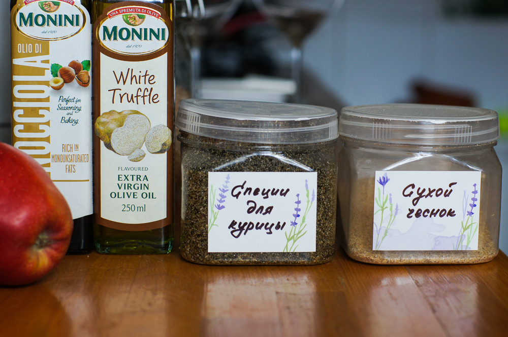 Набор наклеек 4,5х6 см, прямоугольные, 2 листа, лаванда