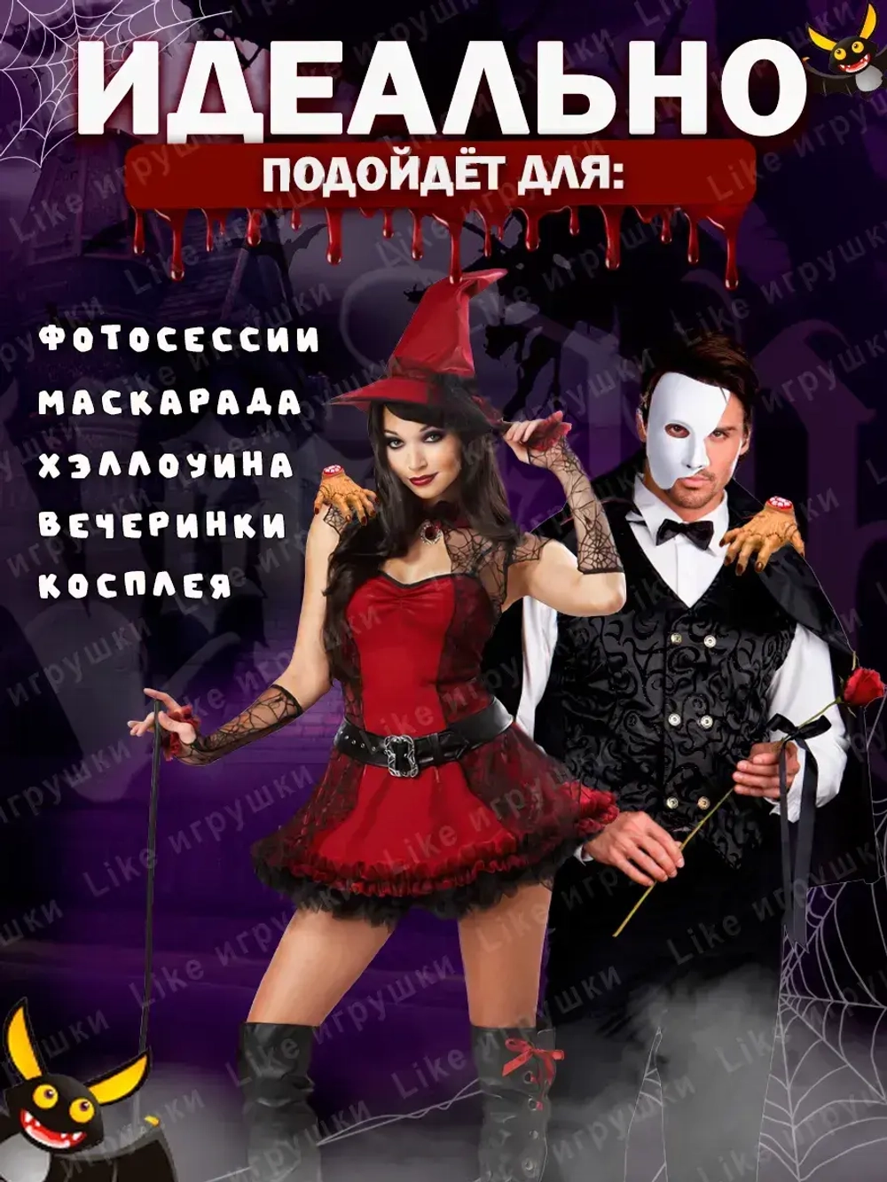 Рука Вещь Wednesday Уэнсдей на радиоуправлении