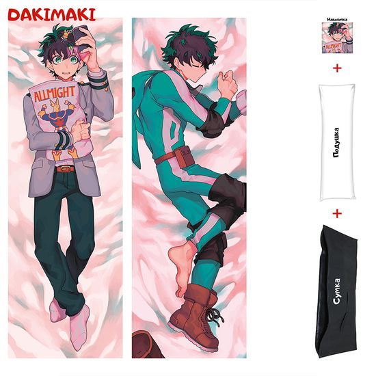 Дакимакура Изуку Мидория арт. 0273