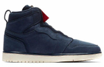 Кроссовки Jordan Air Jordan 1 High Zip (Женская размерная сетка)