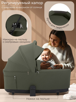 Детская коляска 2 в 1 Sweet Baby SBL Orso 427636 Dark Green